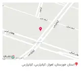 کافه ساحل