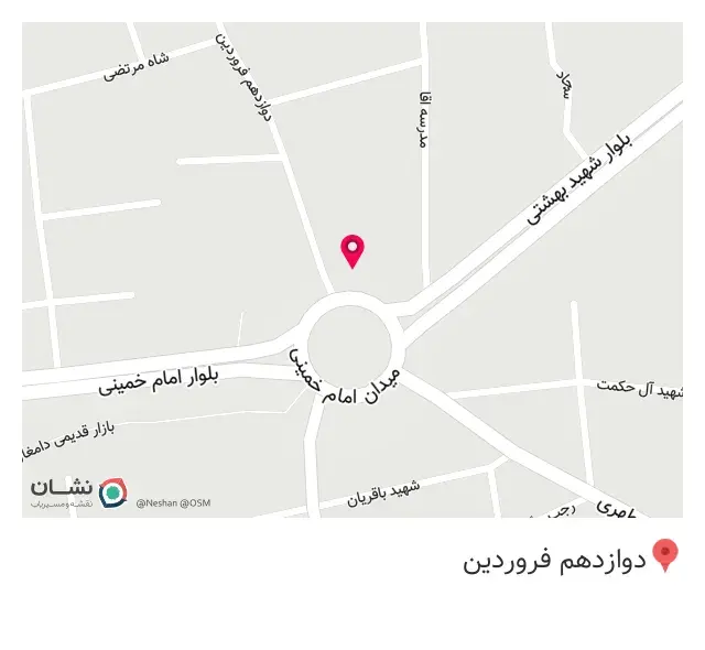 کافه آوا