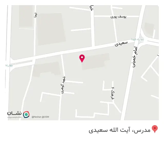 فروشگاه پوشاک مولکول