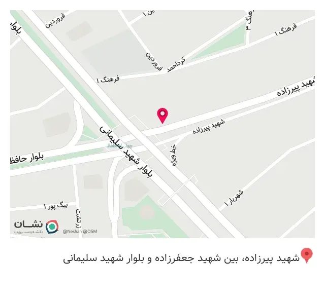 کافه رستوران لانژ