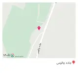 کافه وربنا