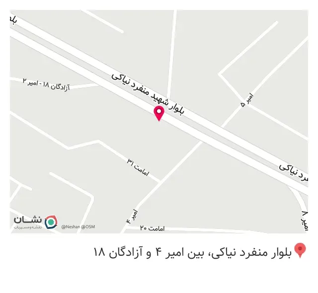 کافه دریا