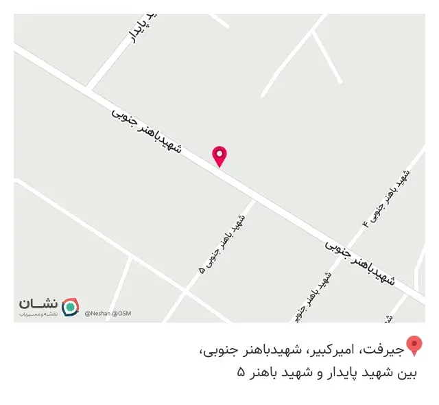 کافه باغ سفید