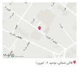 چرم هنر