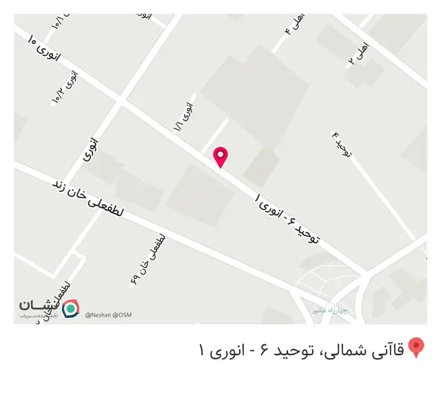 چرم هنر