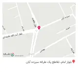 کافه تایم