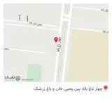 کافه کاراکو