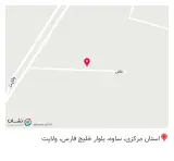 پخش تاسیسات ساختمان