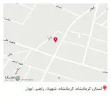 کافی نت معراج