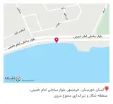 کافه ناخدا