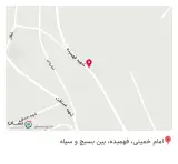 کافه سنتی ظاهر