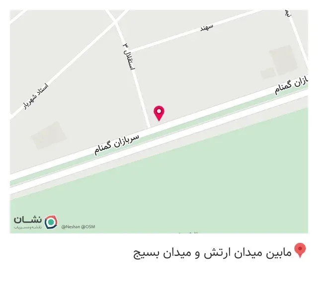 کافه باقلوای قلی وند