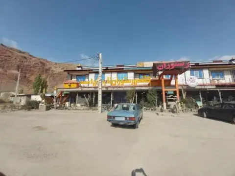 کافه و رستوران ناب حاج احمد
