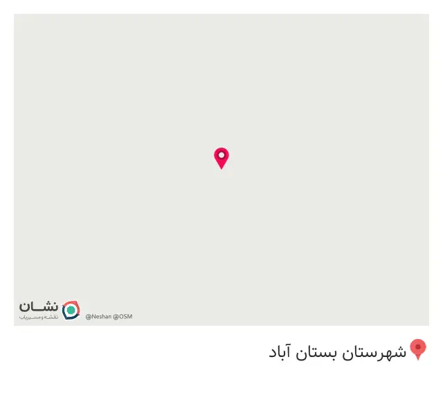 کافه باغ شیردل