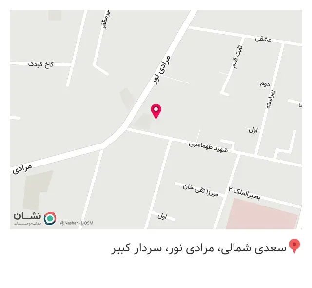 تاسیسات ساختمانی کمال