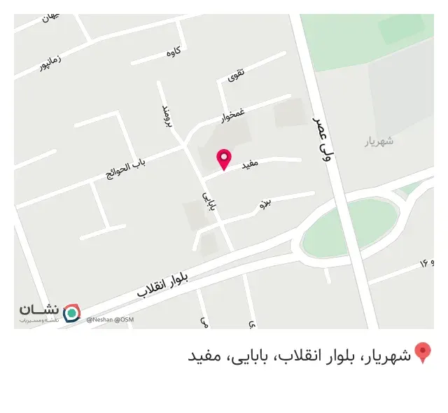کافه کتاب من
