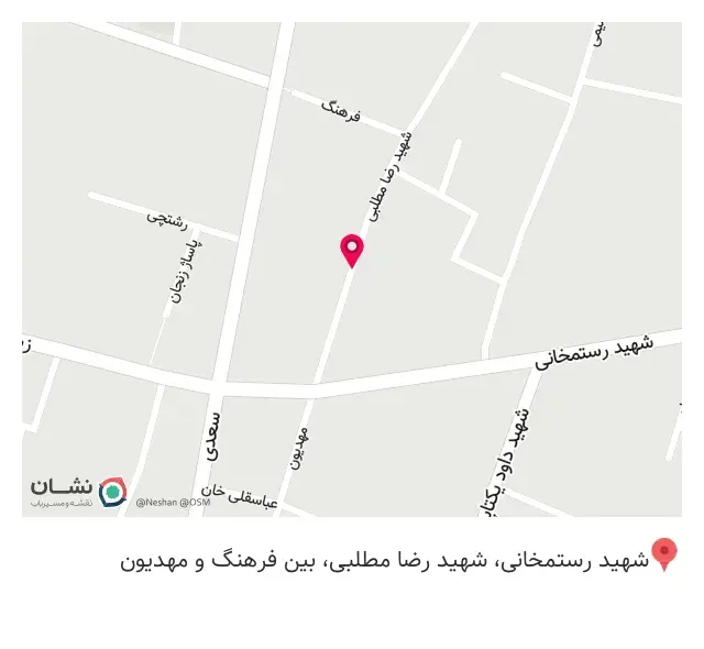 کافه شلبی
