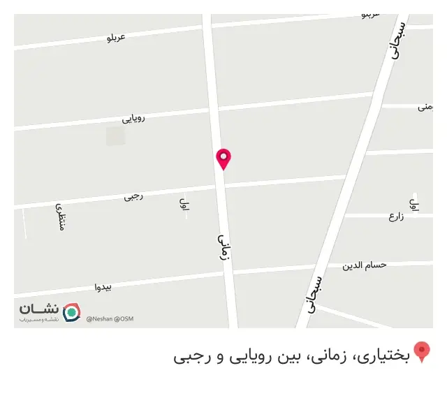 رستوران کیانمهر