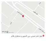 کافه رستوران سنتی ماهان