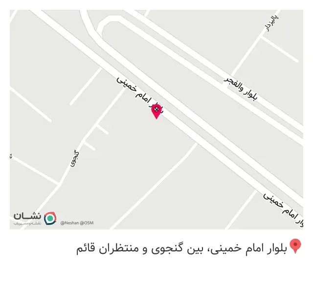 کافه رستوران سنتی ماهان