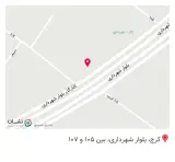 کافه امیر شکلات