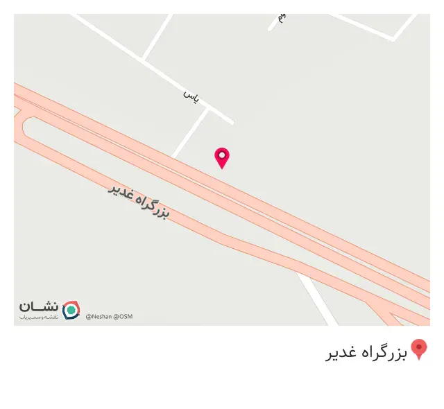 کافه سران اسلامشهر