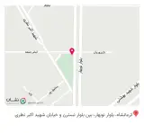 مرکز خرید و فروش حیوانات خانگی
