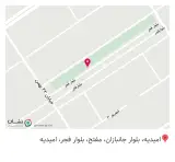 کافه گرین