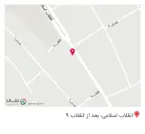 تاسیسات ساختمانی نجاری