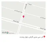 کافه پیانو ۲