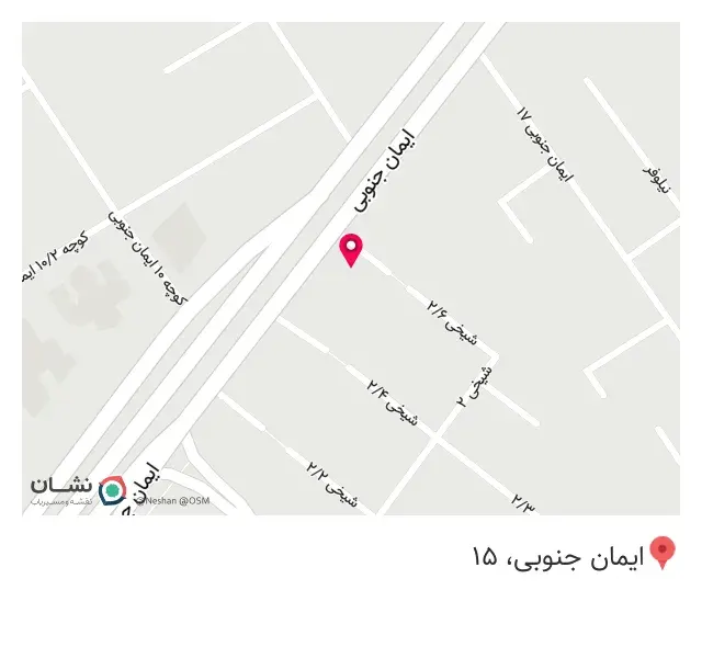 کافه آلپ