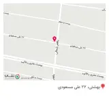 کافه پارادایم