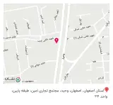 خدمات ساختمان و تاسیسات