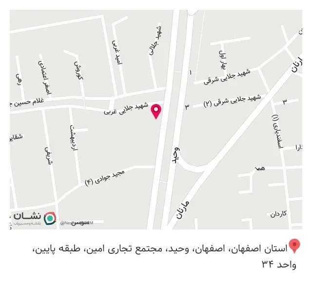 خدمات ساختمان و تاسیسات