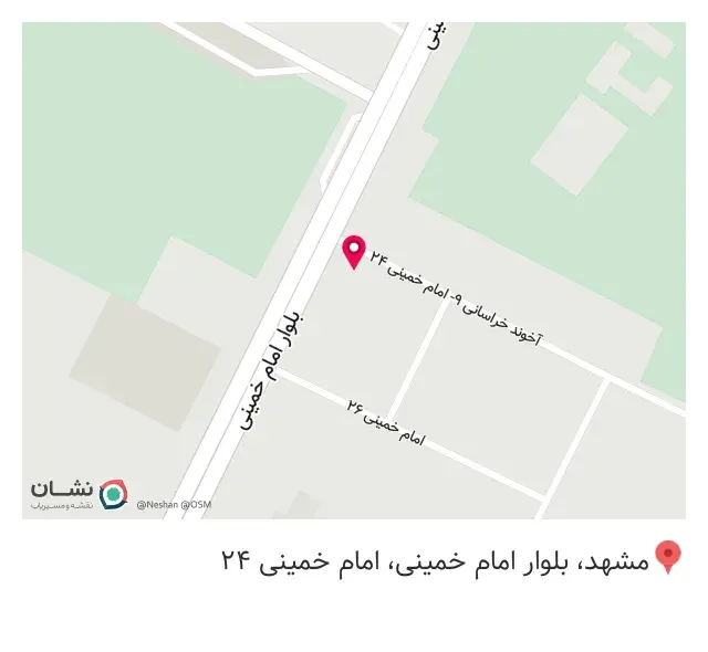 کافه اهالی