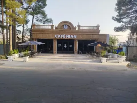 کافه نیان