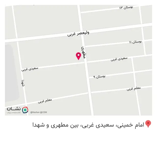 کافه گیلانه