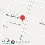 کافه