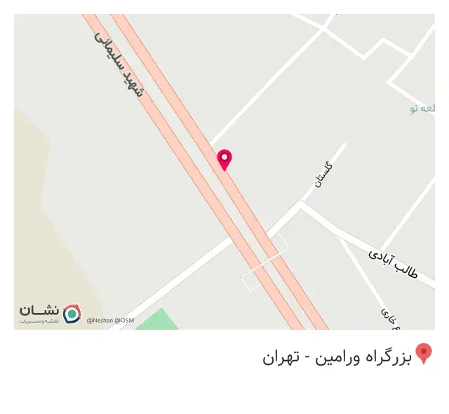 کافه قنادی گل رز