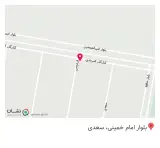 رستوران و بیرون بر شب های یلدا