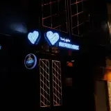 رستوران عشق پاستا