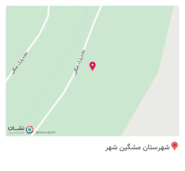 کافه خیاو چایی