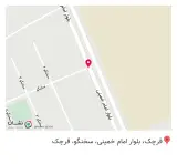 رستوران رویال رزیدنت