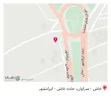 کافه سعید