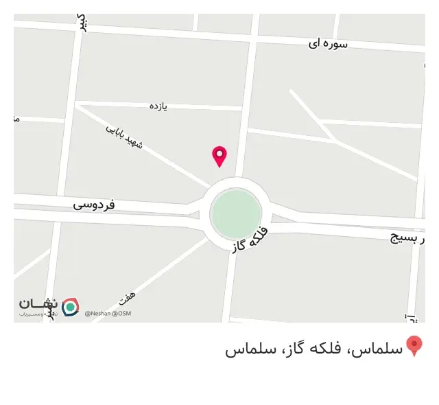 رستوران رضازاده