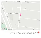 تاسیسات ساختمانی نصف جهان