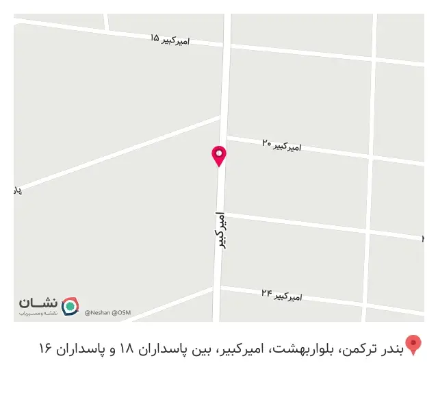 کافه پدیده