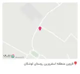 کافه تایم