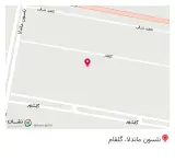 رستوران نایب آفریقا