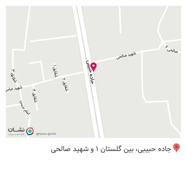 کافه نورا